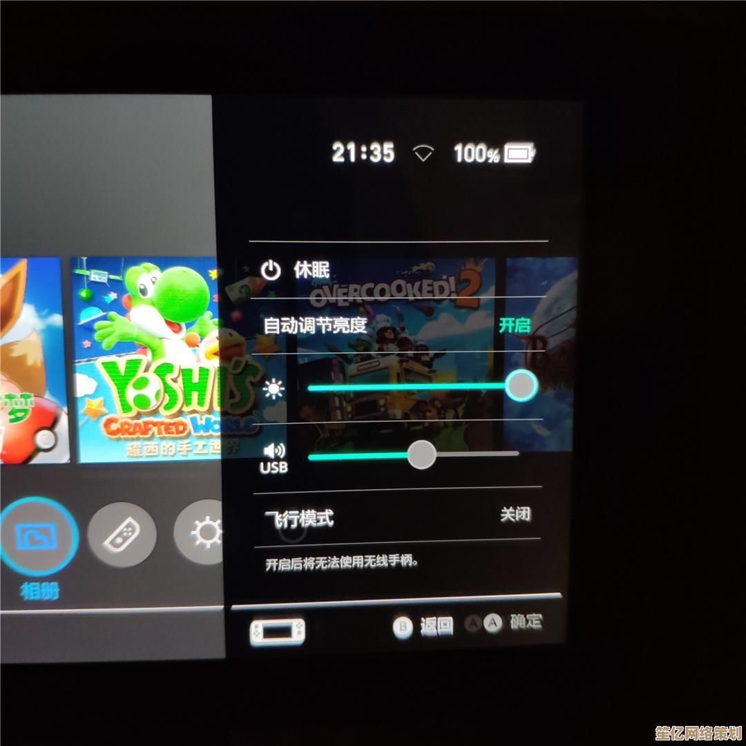 《宝可梦传说 Z-A》2025年上线时不支持Home云存储与交换服务 《宝可梦传说 Z-A》2025年上线时不支持Home云存储与交换服务