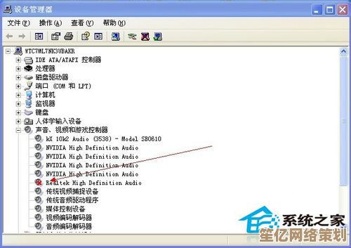 [kx驱动]专业音频设备性能提升必备的高效驱动程序解析