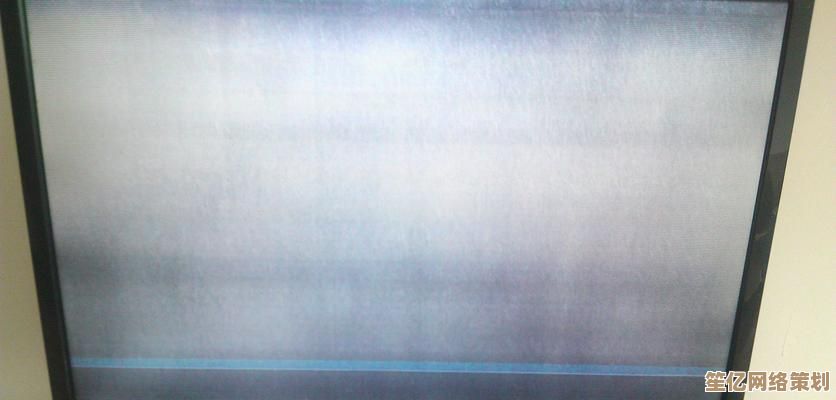 如何彻底消除显示器模糊现象:详细步骤解析 如何彻底消除显示器模糊现象:详细步骤解析