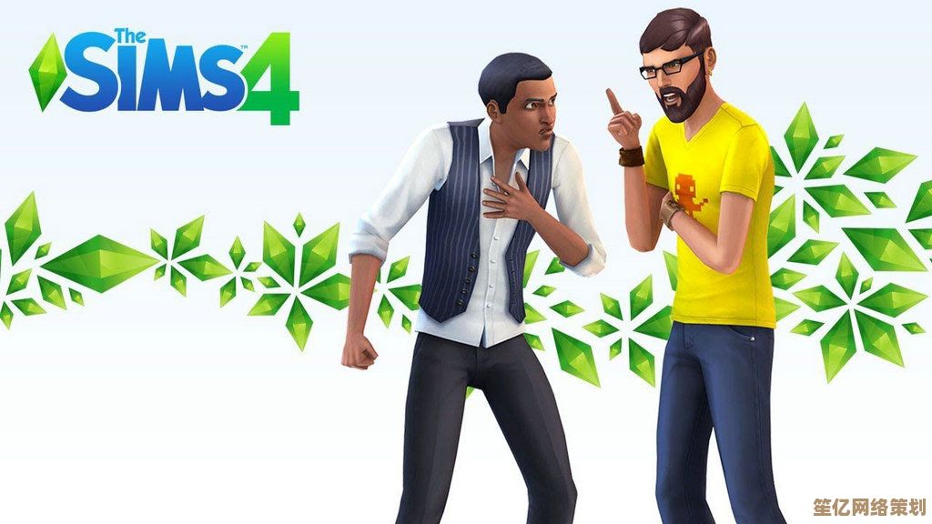 Windows 11运行《模拟人生》系列游戏的实际体验与性能测试 Windows 11运行《模拟人生》系列游戏的实际体验与性能测试