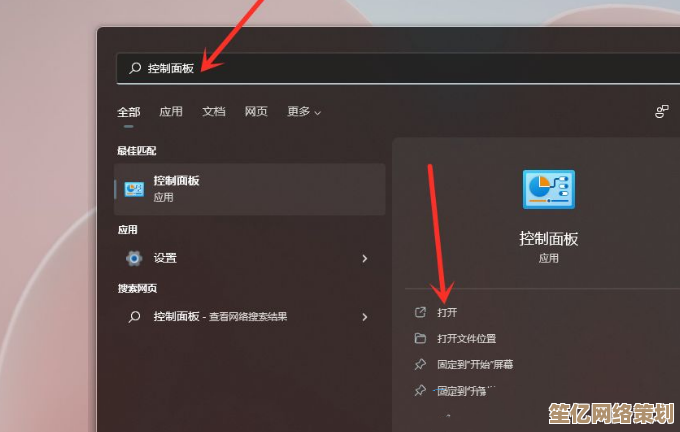 Win11系统游戏卡顿终极解决方案,快速恢复流畅画面与操作响应 Win11系统游戏卡顿终极解决方案,快速恢复流畅画面与操作响应