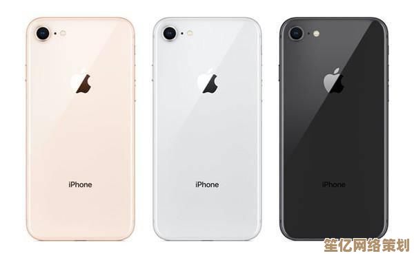 全新苹果八强势来袭：突破性科技与卓越体验，塑造移动通信新标杆