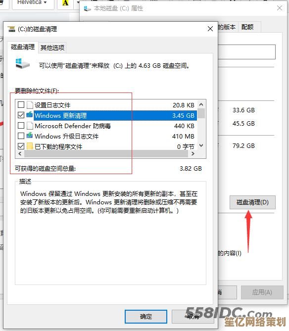 AMD CAD用户升级Win11：硬件加速与系统优化的协同体验
