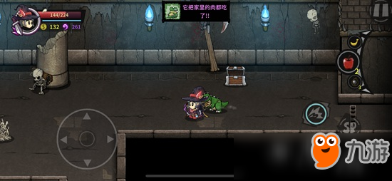 沉浸式剑斗新纪元!林小六多形态技能组合与战场适应性分析 沉浸式剑斗新纪元!林小六多形态技能组合与战场适应性分析