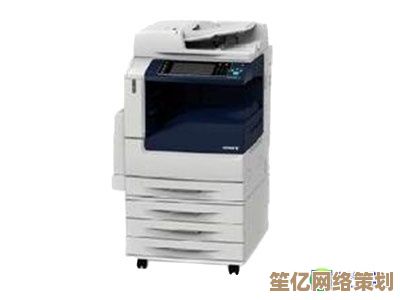 富士施乐打印机：提升工作效率的现代办公核心设备