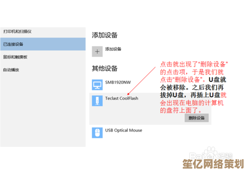 深入Windows官网:发现微软新一代操作系统的创新特性与实用技巧 深入Windows官网:发现微软新一代操作系统的创新特性与实用技巧