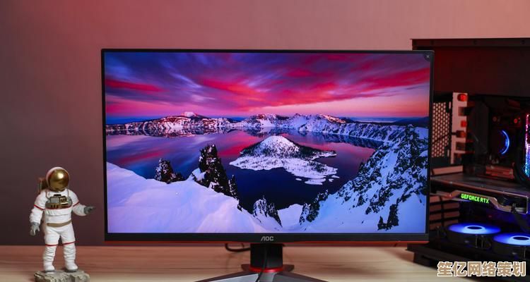 探索AOC显示器的核心技术：电竞体验的专业级优化之道