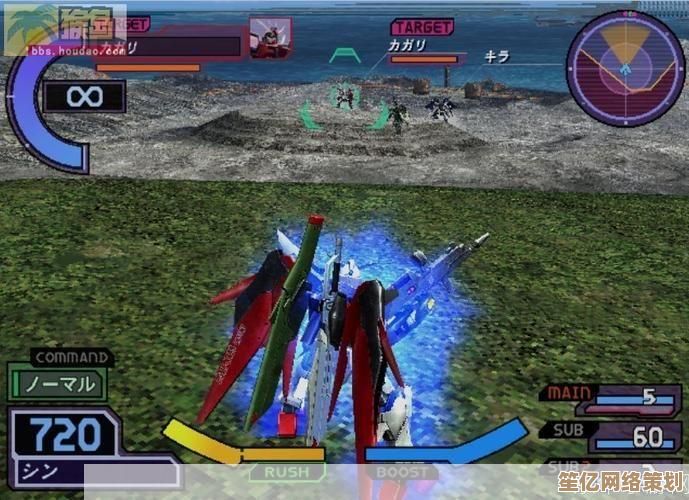 沉浸PS2模拟器经典游戏世界,唤醒珍藏的青春回忆与无限乐趣 沉浸PS2模拟器经典游戏世界,唤醒珍藏的青春回忆与无限乐趣