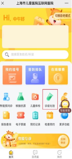 [qq互联官网]轻松互联，让互联网的精彩触手可及，温暖每一刻