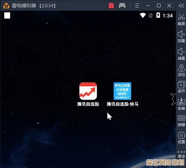 [qq互联官网]轻松互联，让互联网的精彩触手可及，温暖每一刻