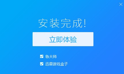 [win0]掌握突破极限之道，赢得胜利的核心秘诀解析
