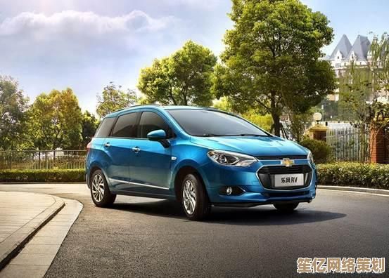 确保隐私安全：电脑锁定的关键步骤与实用指南