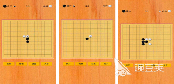 畅玩2025年最受欢迎的五子棋游戏，经典对决与智能AI挑战等你体验！