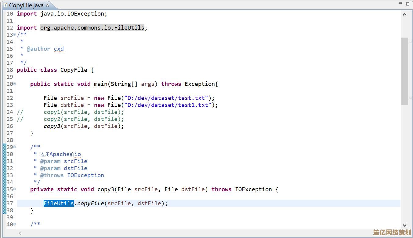 访问Eclipse官网：发现集成开发环境的高效插件与项目文档