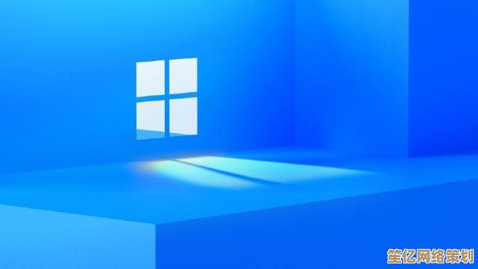 Win11正式发布：微软新一代操作系统开启智能计算新纪元