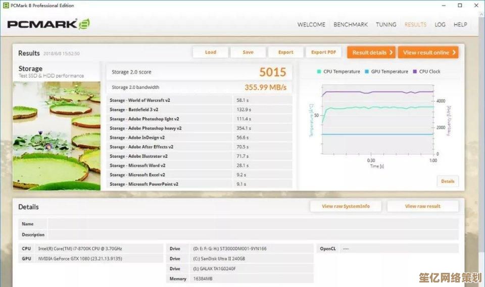探索SATA硬盘的优势：高速读写与海量存储的完美结合