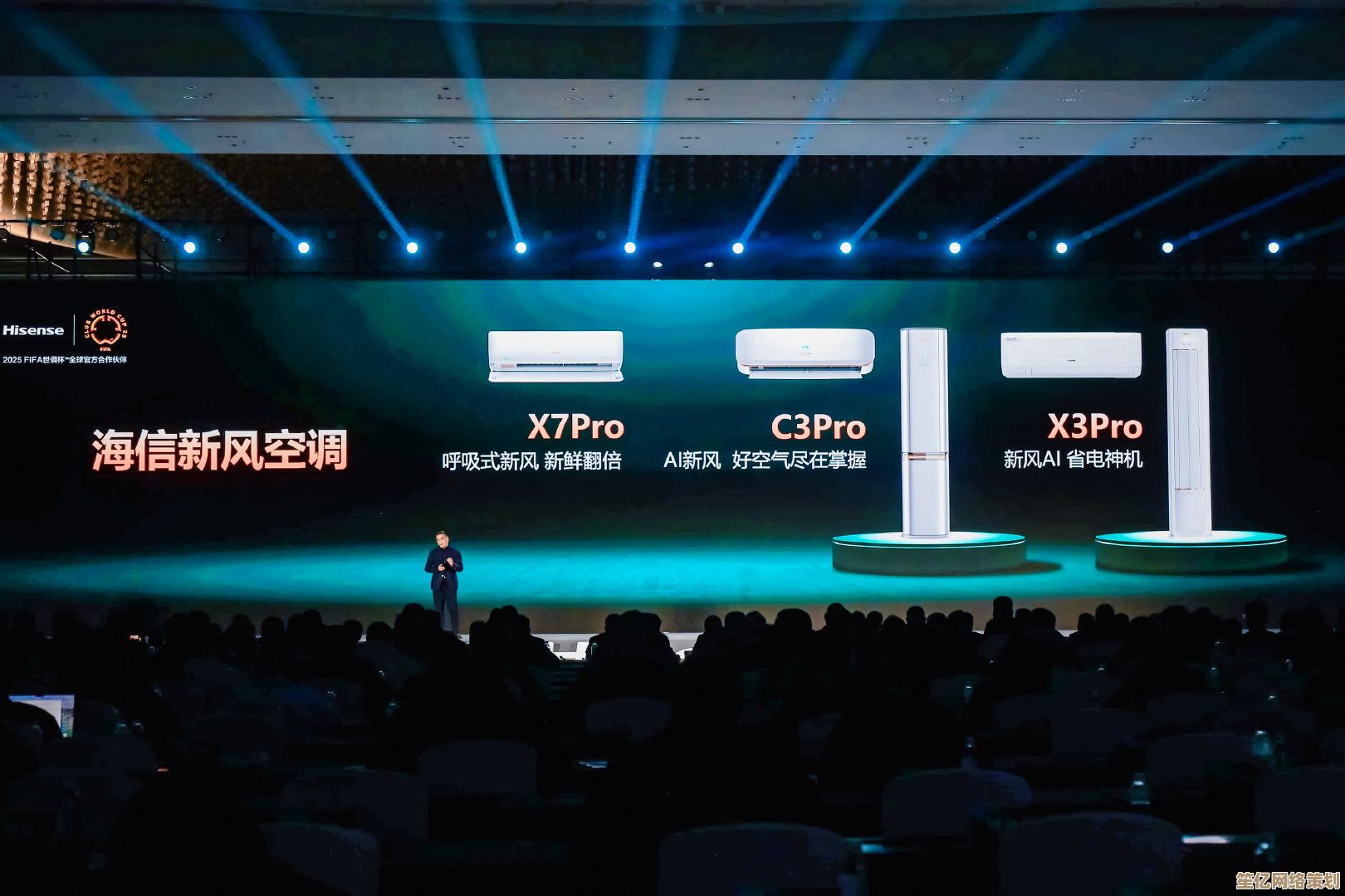 海信智能手机：以创新科技点亮您的智慧生活新体验