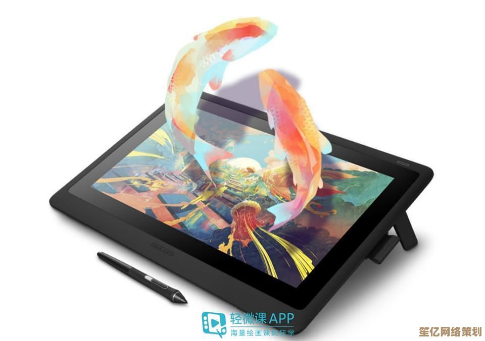 最新Wacom驱动功能解析与兼容性配置：让数位板创作更流畅稳定