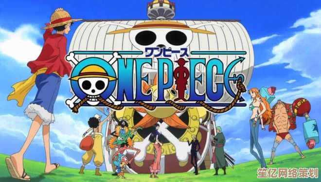 2025年猪猪储蓄罐航海王限定款：投资前景与实用功能分析