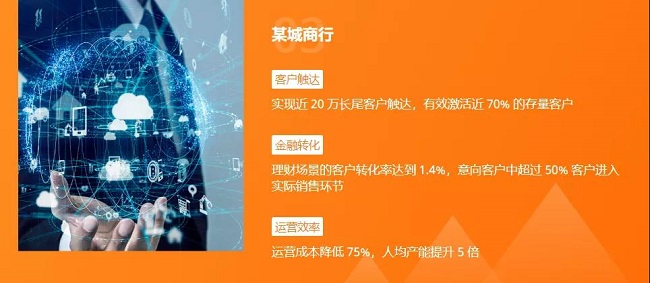 携手麒麟系统，体验智慧融合创新带来的卓越效能与成长动力