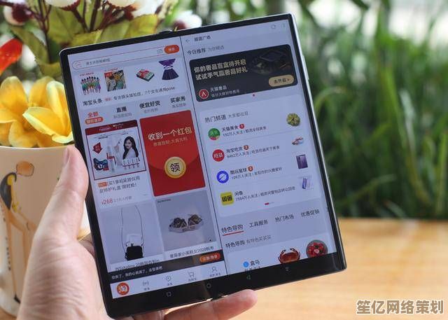 突破性折叠设计革新移动通信，华为手机开启智慧生活全新篇章