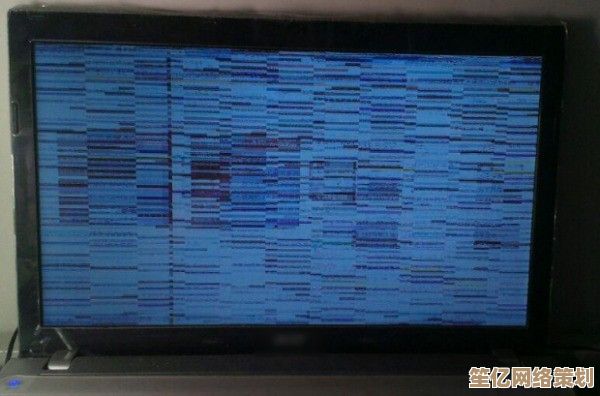 笔记本屏幕出现花屏问题？这些解决方法或许能帮到您