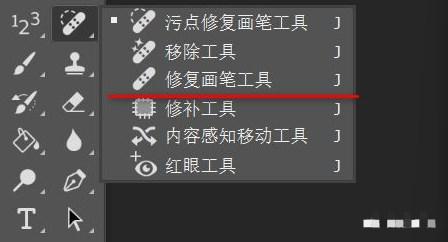 探索合法合规去除照片水印的详细步骤与专业工具