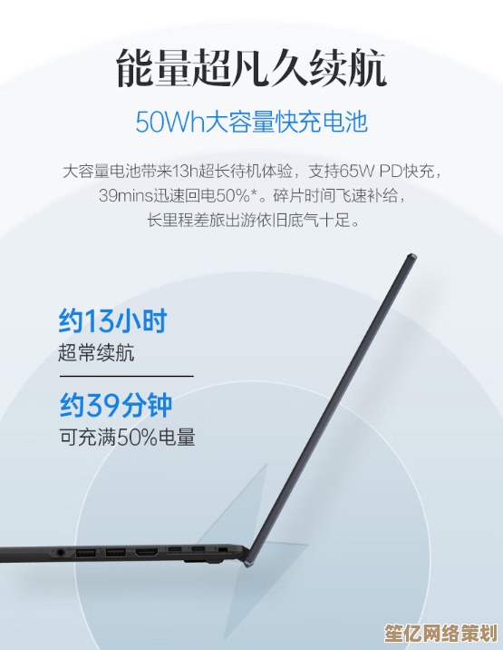 探索电脑发传真的高效办公通信优势