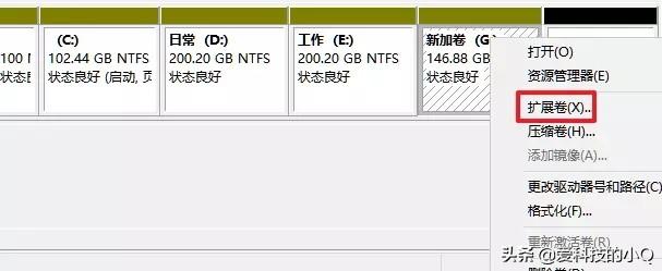Windows 11磁盘分区优化指南：提升系统效率与存储管理策略