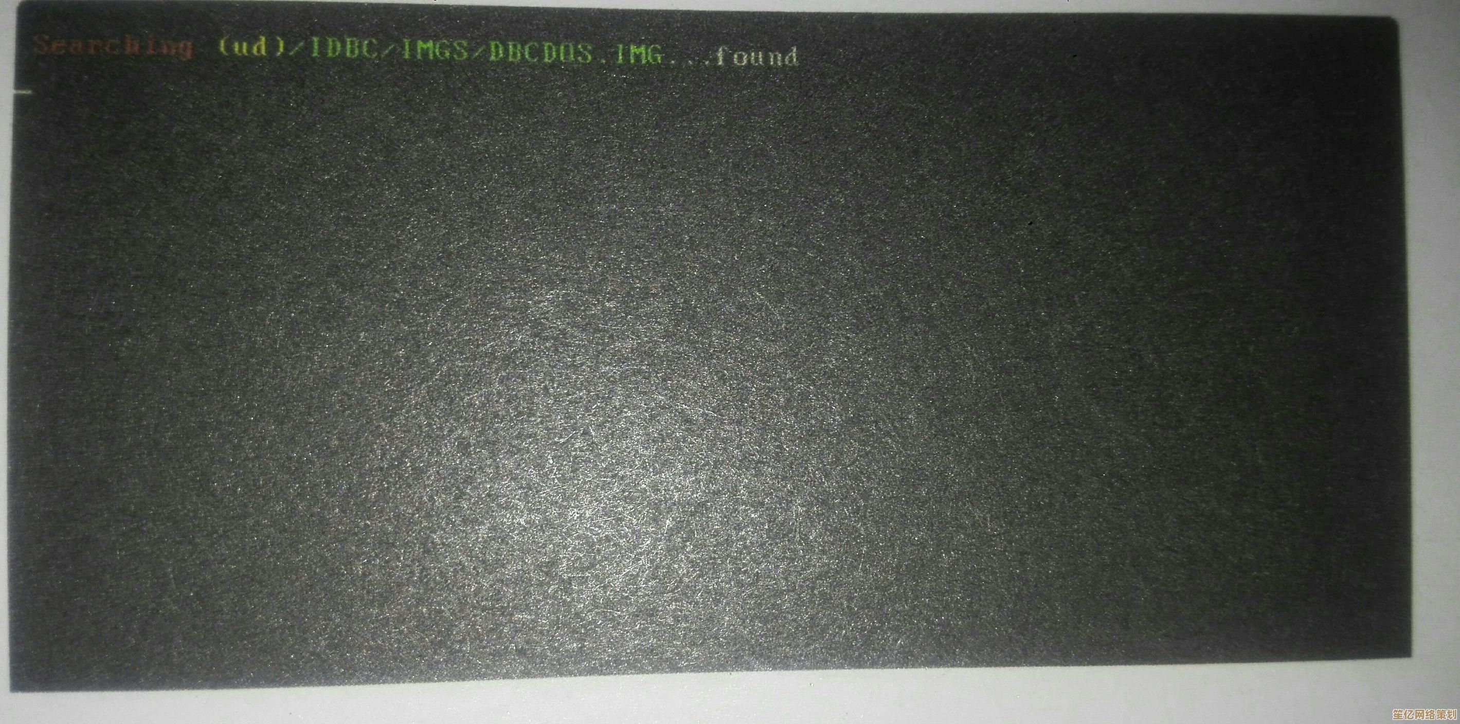 Windows 11磁盘分区优化指南：提升系统效率与存储管理策略