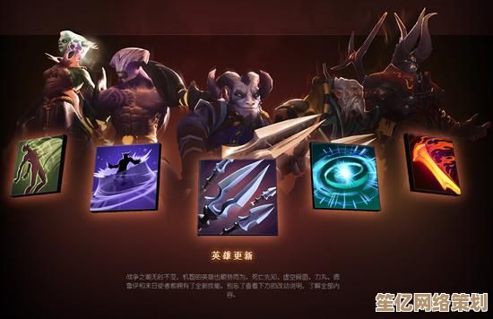 2025年Dota2 7.39c版本更新内容汇总：英雄天赋与物品改动全览