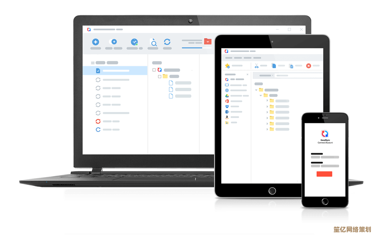 电脑端同步助手最新版本推荐，高效实现跨平台文件备份与传输