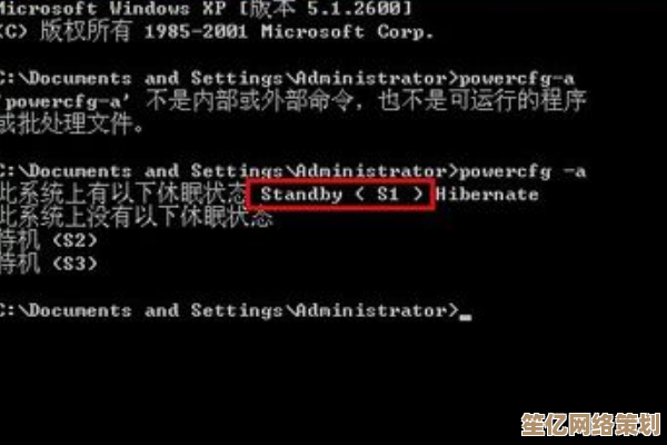 不再被数字迷惑：深度揭秘电脑跑分的真相与优化策略！