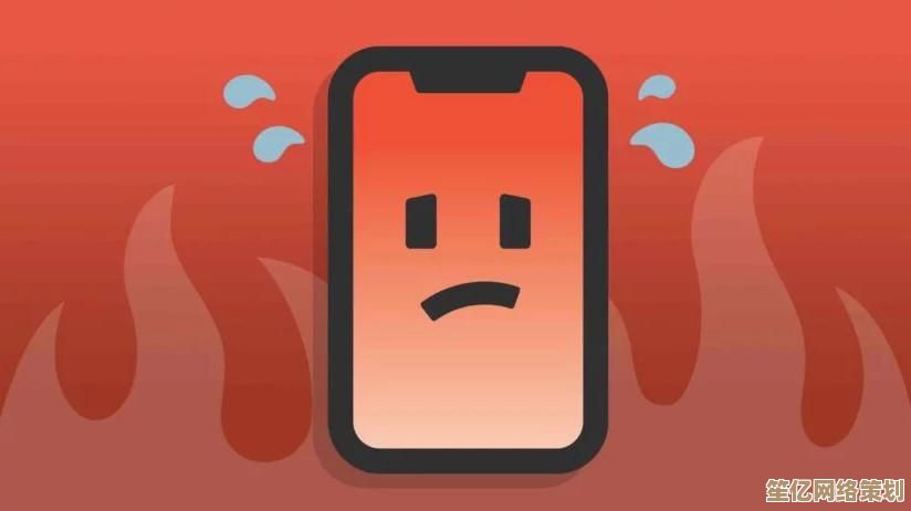 CPU温度飙升怎么办？这些高效降温方法让电脑重获清凉