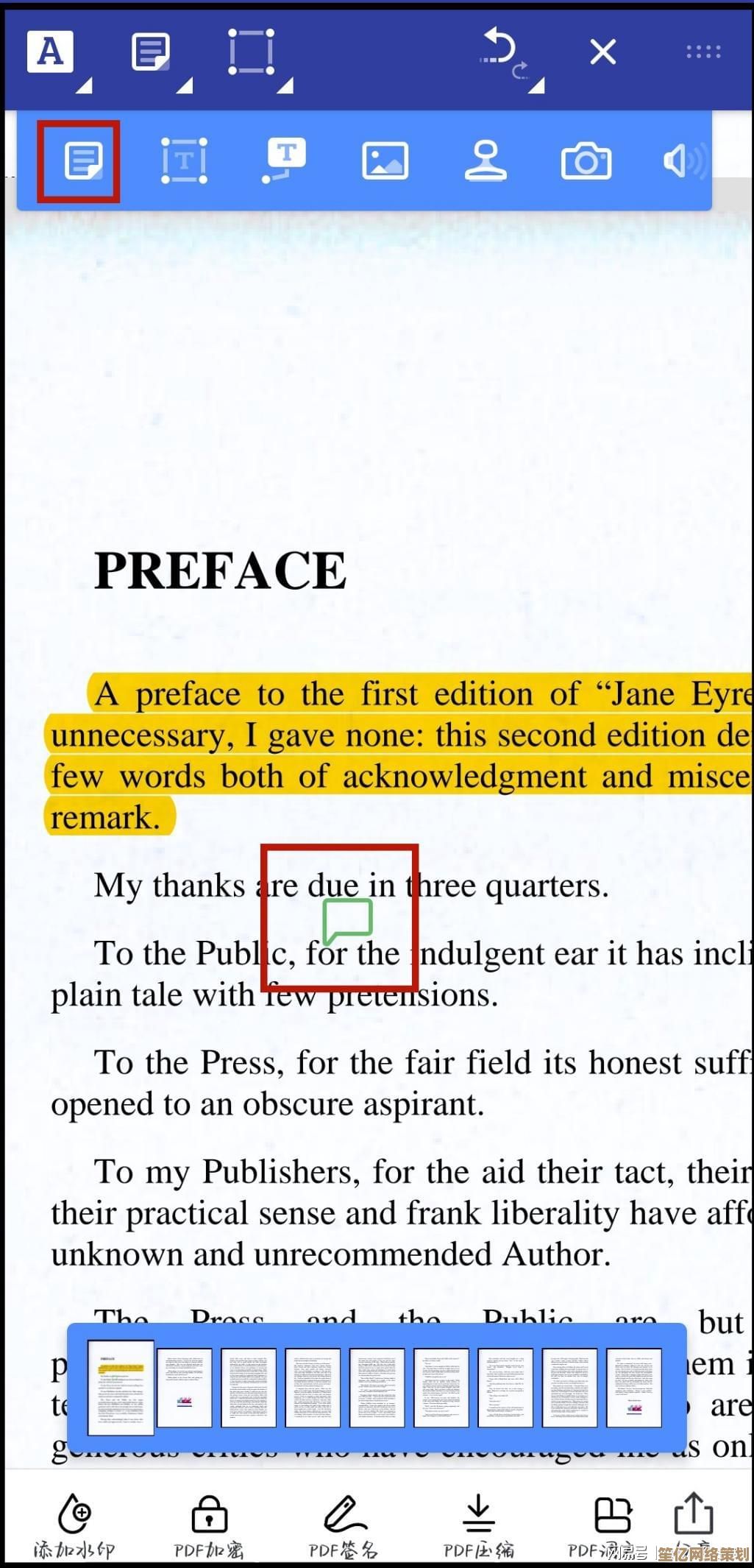 跟着小鱼学修改PDF文件内容的实用方法 跟着小鱼学修改PDF文件内容的实用方法