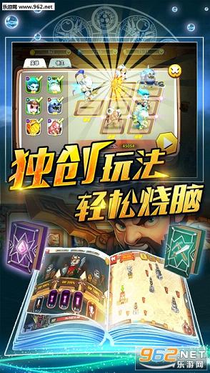 暴走英雄坛未轮修炼机制2025升级版：一轮进阶实例全程讲解