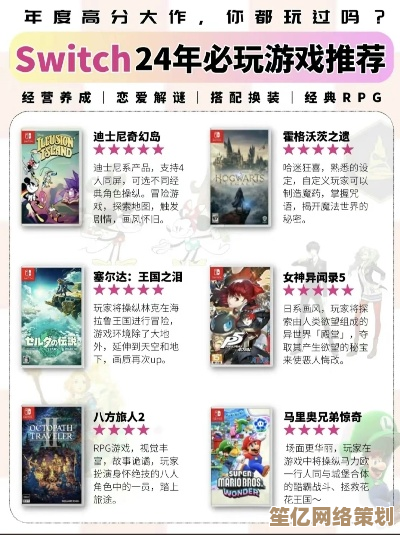 2025年养鸡游戏大盘点:这些模拟经营养鸡手游值得一试 2025年养鸡游戏大盘点:这些模拟经营养鸡手游值得一试