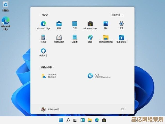 Windows 11兼容性分析:ANSA软件能否流畅运行? Windows 11兼容性分析:ANSA软件能否流畅运行?