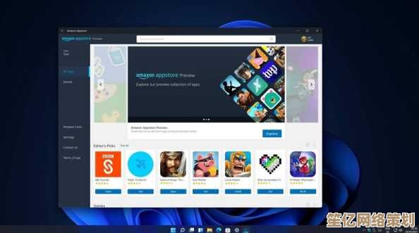 Windows 11兼容性分析:ANSA软件能否流畅运行? Windows 11兼容性分析:ANSA软件能否流畅运行?