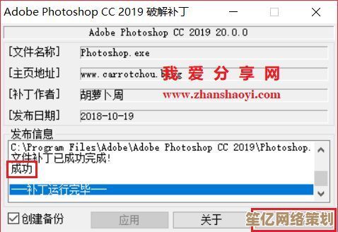 全新升级Photoshop 2019搭配Win11,释放你的设计潜能! 全新升级Photoshop 2019搭配Win11,释放你的设计潜能!
