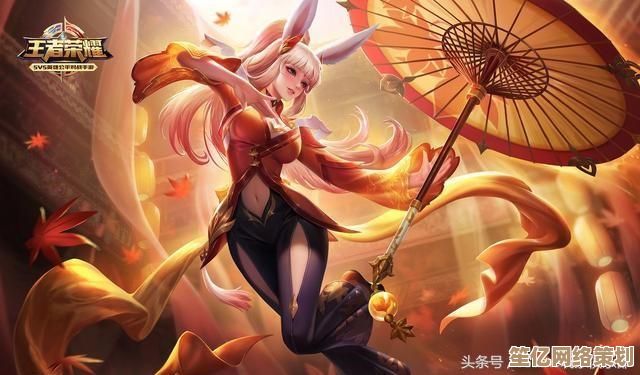 Win11游戏模式负优化问题解析:掌握提升游戏性能的核心方法 Win11游戏模式负优化问题解析:掌握提升游戏性能的核心方法