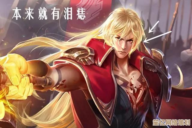 Win11游戏模式负优化问题解析:掌握提升游戏性能的核心方法 Win11游戏模式负优化问题解析:掌握提升游戏性能的核心方法
