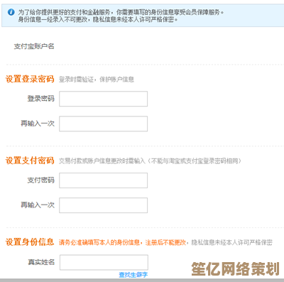 体验1Password的强大加密功能，轻松守护您的所有敏感信息与在线账户安全