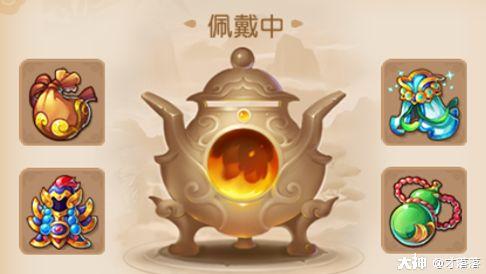 2025年辅助门派法宝装备优选攻略,梦幻西游手游实战指南 2025年辅助门派法宝装备优选攻略,梦幻西游手游实战指南