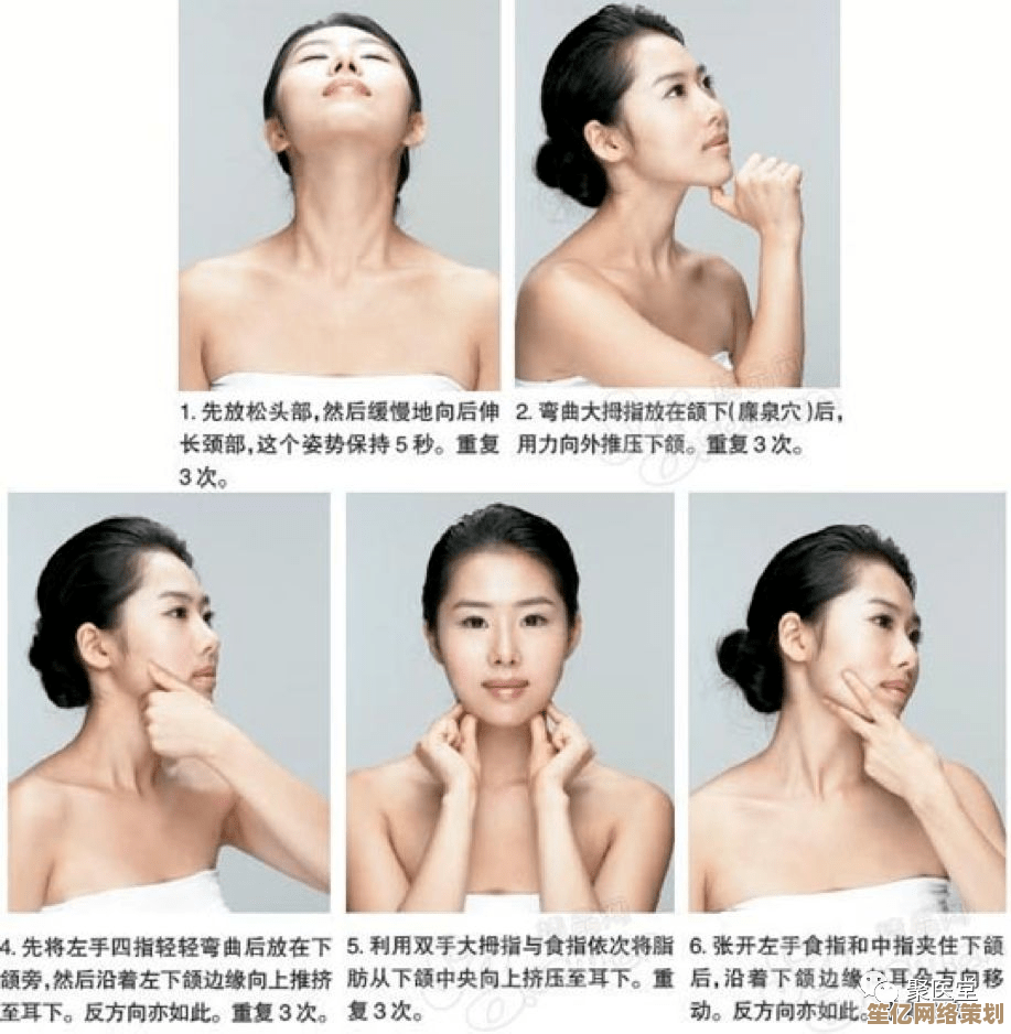 双下巴消除指南:自然方法打造清晰面部轮廓 双下巴消除指南:自然方法打造清晰面部轮廓