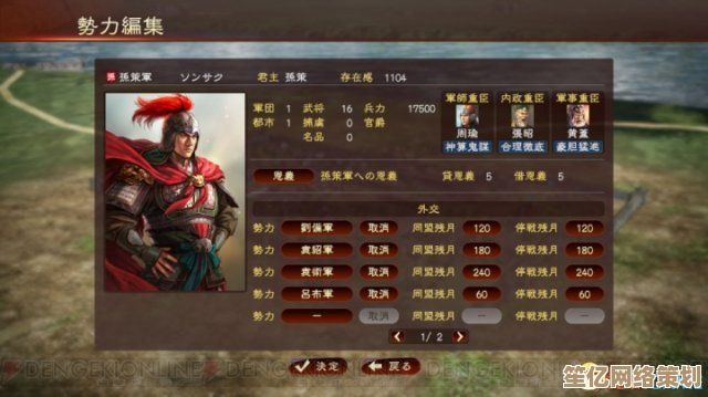 风之集市2025新季特典衣服领取步骤及时尚搭配指南 风之集市2025新季特典衣服领取步骤及时尚搭配指南