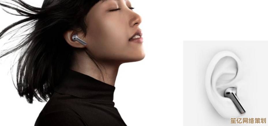 三星蓝牙耳机:沉浸式无线聆听,打造个性音乐生活新方式 三星蓝牙耳机:沉浸式无线聆听,打造个性音乐生活新方式