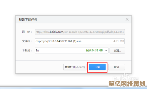 电脑版PDF阅读器:高效处理文档,轻松实现阅读、编辑与管理 电脑版PDF阅读器:高效处理文档,轻松实现阅读、编辑与管理