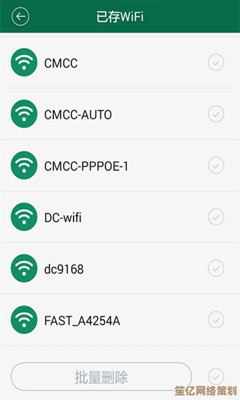 探索无线网络创建:精选WiFi热点工具助您轻松上网 探索无线网络创建:精选WiFi热点工具助您轻松上网