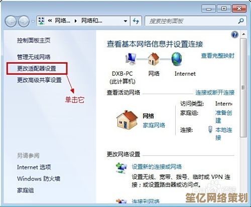 探索无线网络创建:精选WiFi热点工具助您轻松上网 探索无线网络创建:精选WiFi热点工具助您轻松上网